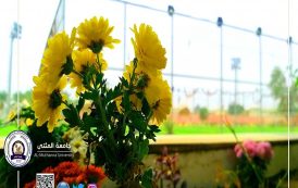 جامعة المثنى تقيم ورشة عن زراعة وتشجير الحدائق والمتنزهات