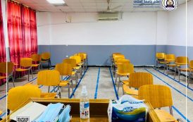 رئيس الجامعة يتابع ثاني أيام الامتحانات النهائية