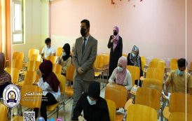 رئيس الجامعة يتفقد كليات 