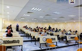 رئيس الجامعة يتابع امتحانات الصيدلة والآداب