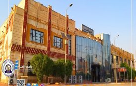 جامعة المثنى تنظم ورشة عمل عن المعرفة والمهارات لبناء المهندس الناجح