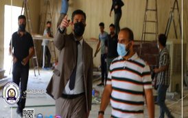 رئيس جامعة المثنى يتفقد مشاريع 
