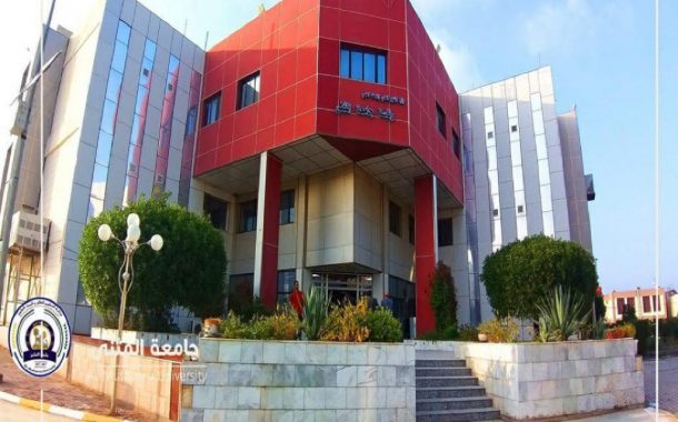 جامعة المثنى تواصل امتحاناتها النهائية الالكترونية