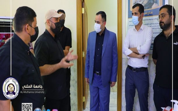 منفذ للقاحات كوفيد ١٩ في جامعة المثنى