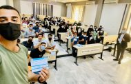 جامعة المثنى تستقبل طلبة السنة الأخيرة في الطبية