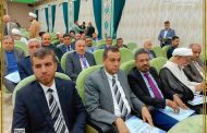 جامعة المثنى تشارك في فعاليات المؤتمر العلمي الدولي السادس للعتبة الحسينية المقدسة