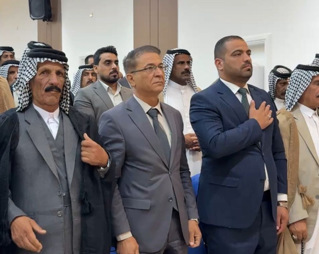 جامعة المثنى تشارك في مؤتمر 