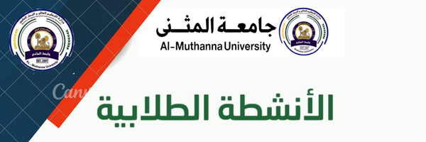 [university (9)