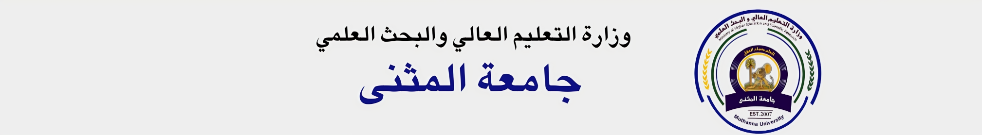 هيدر